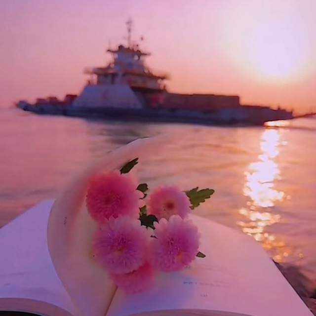 Channel Photo