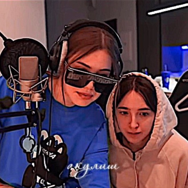 Channel Photo