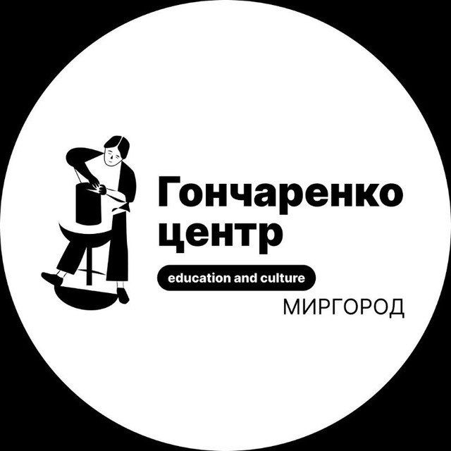 Channel Photo