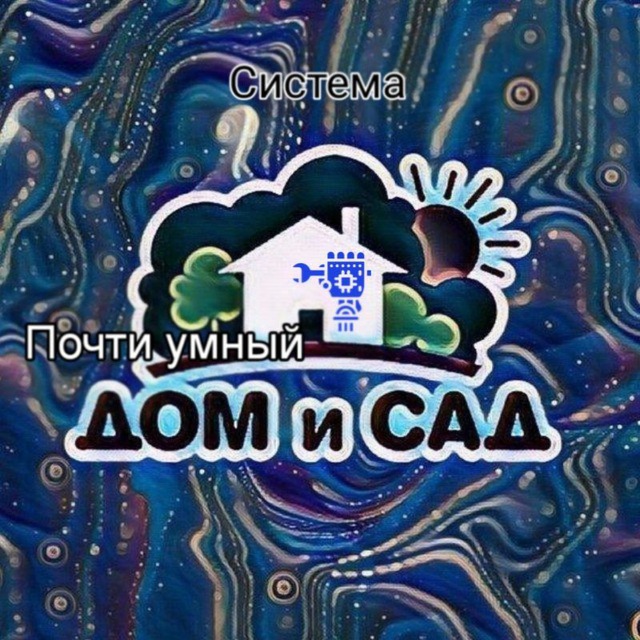 Channel Photo