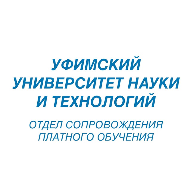 Channel Photo