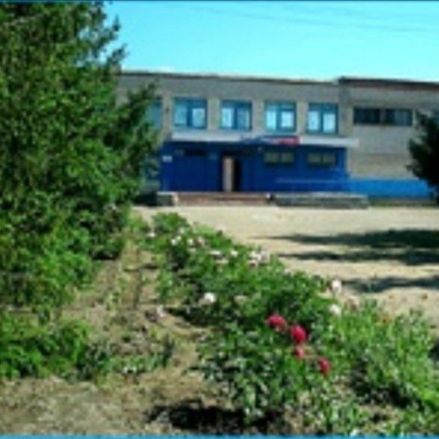 Channel Photo