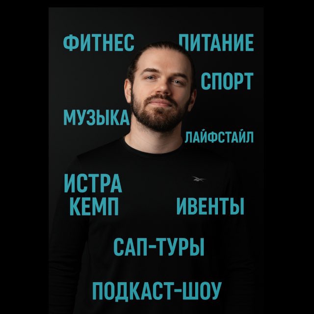 Channel Photo