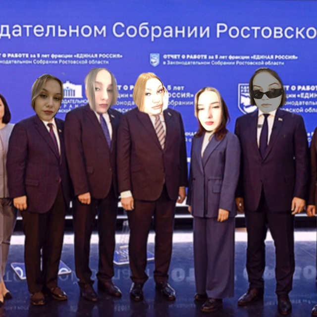 Channel Photo