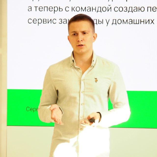 Channel Photo