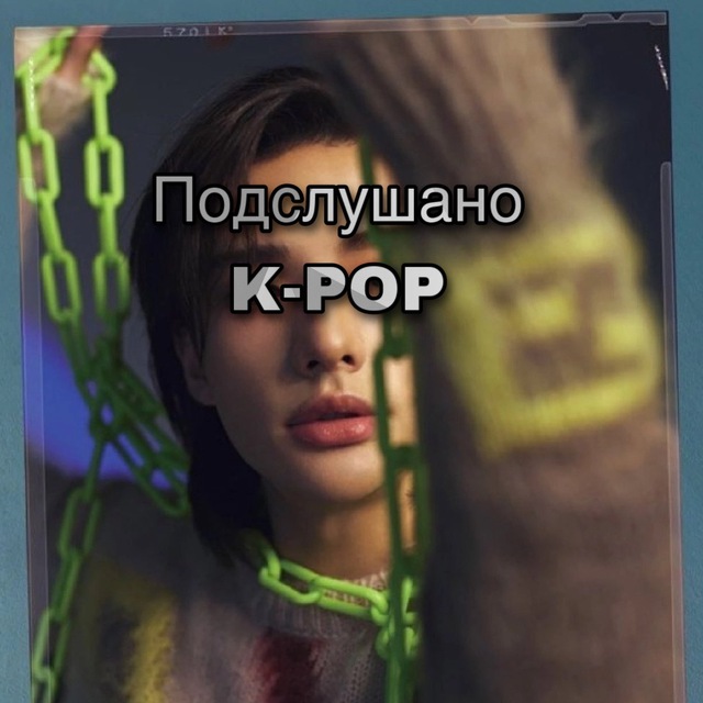 Channel Photo