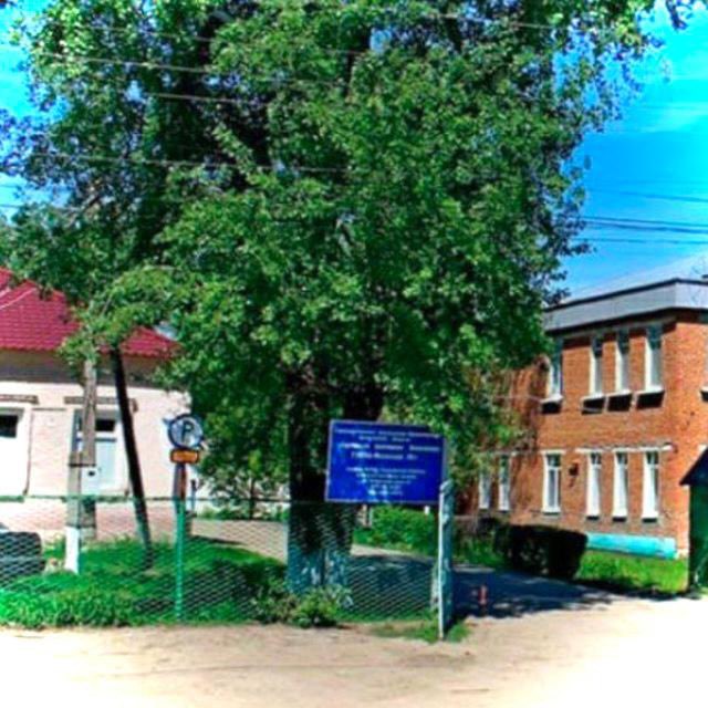 Channel Photo