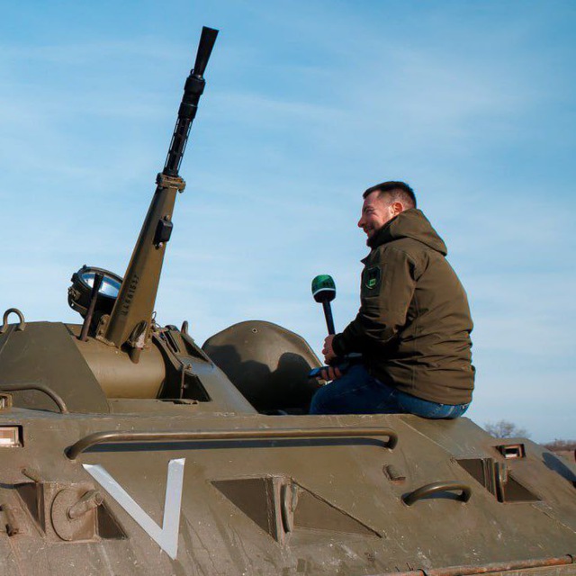 Channel Photo
