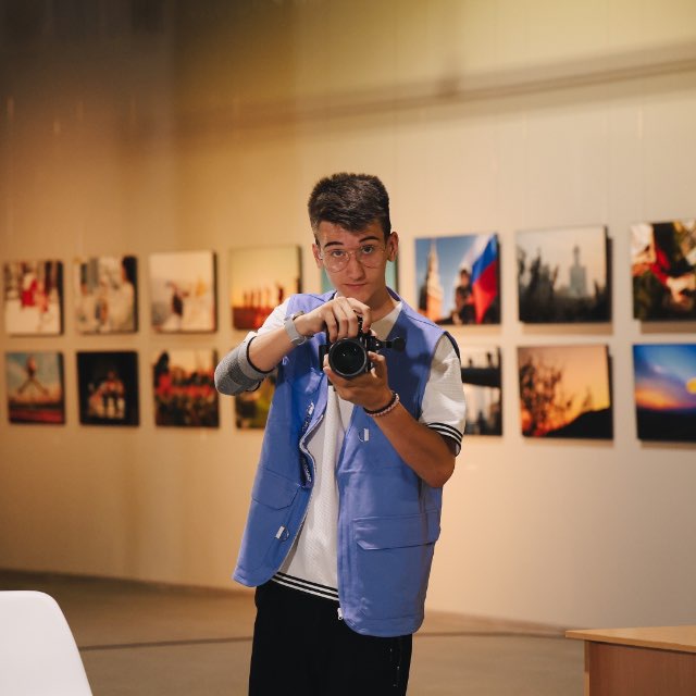 Channel Photo