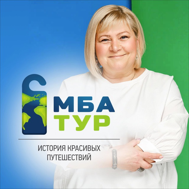 Channel Photo