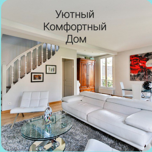 Channel Photo
