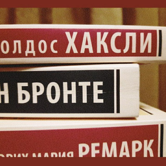 Channel Photo