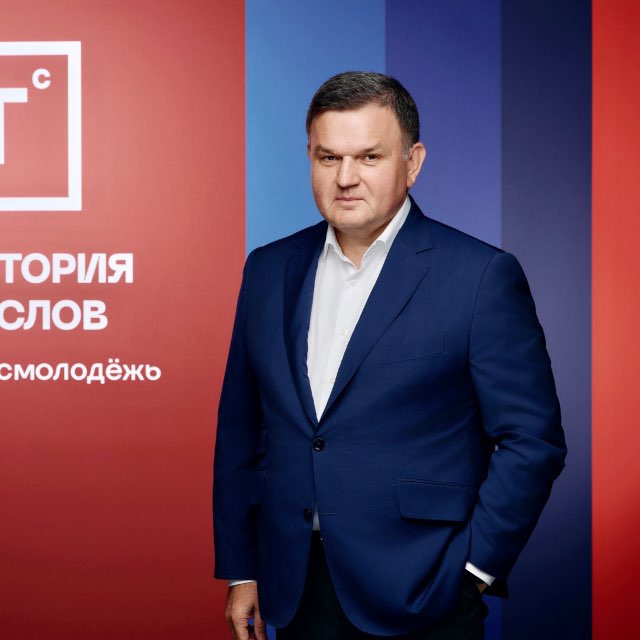 Channel Photo