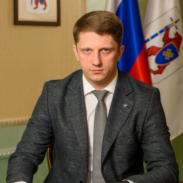 Channel Photo