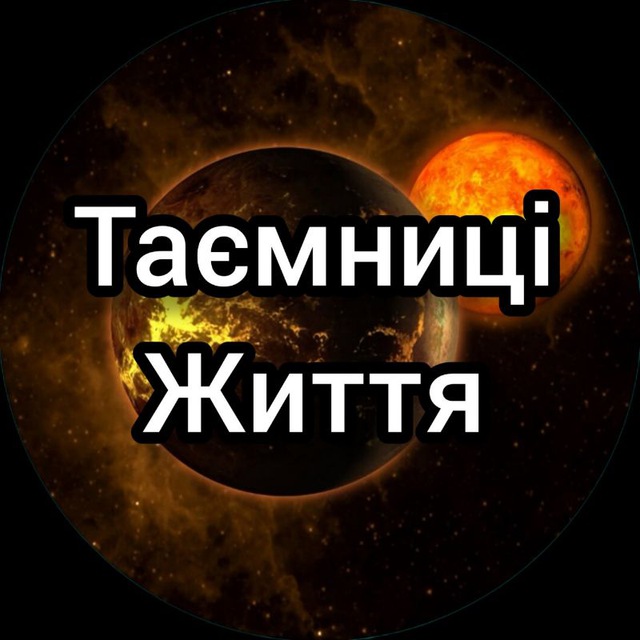 Channel Photo