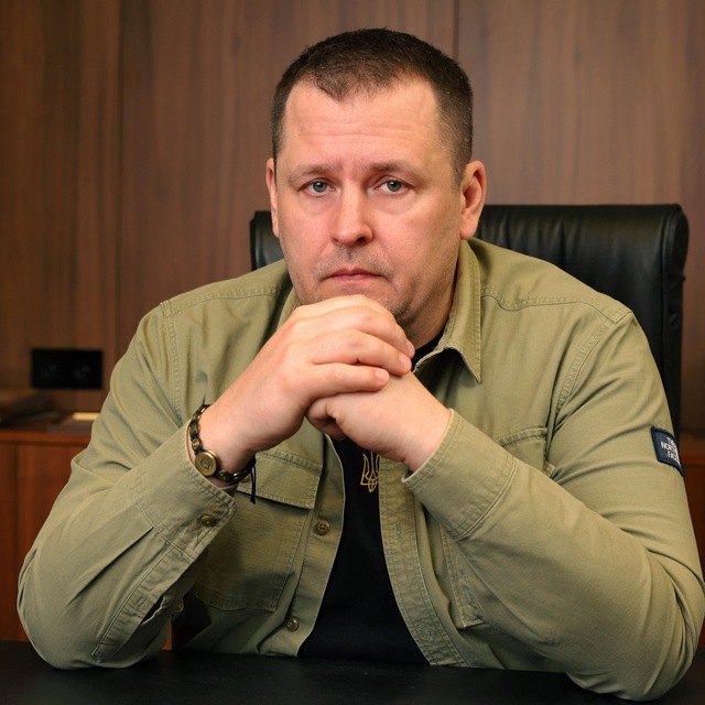 Channel Photo
