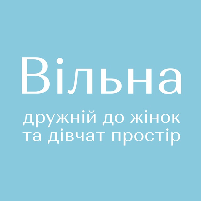 Channel Photo