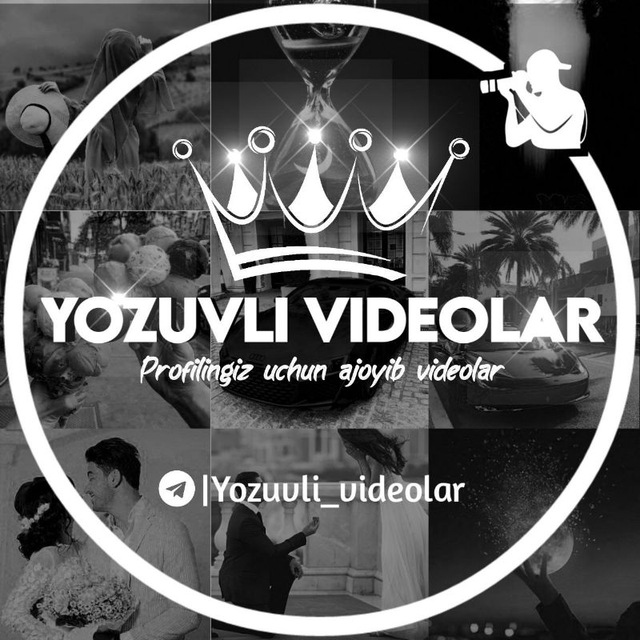 Channel Photo