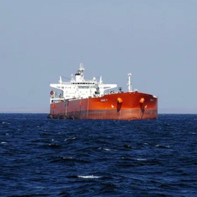 Channel Photo