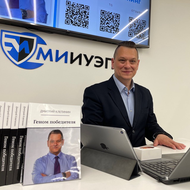 Channel Photo