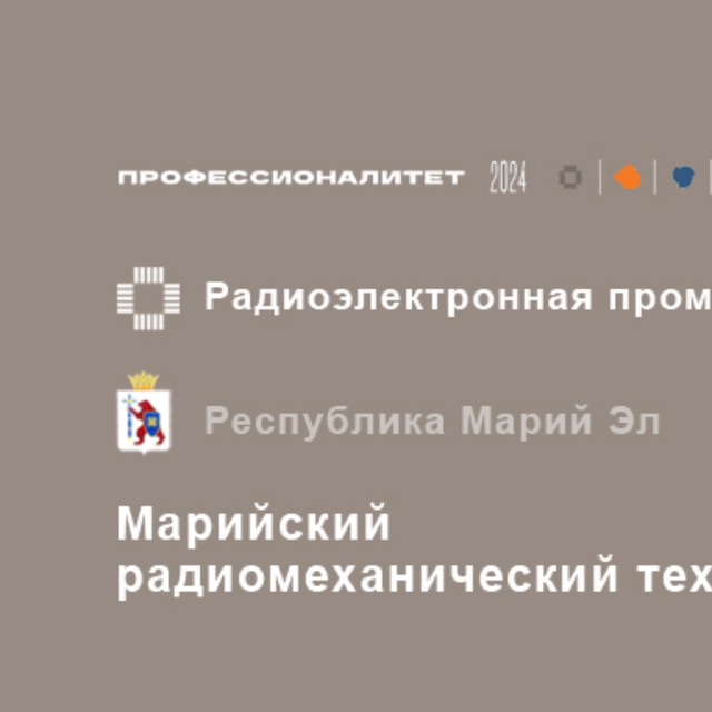 Channel Photo