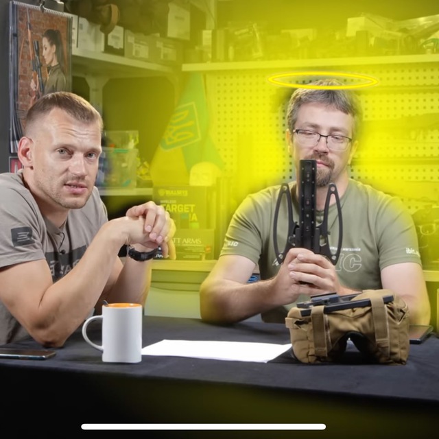 Channel Photo