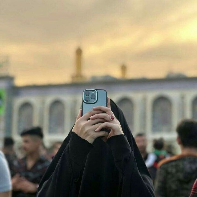 Channel Photo