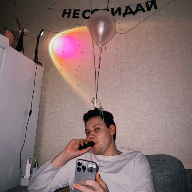 Channel Photo
