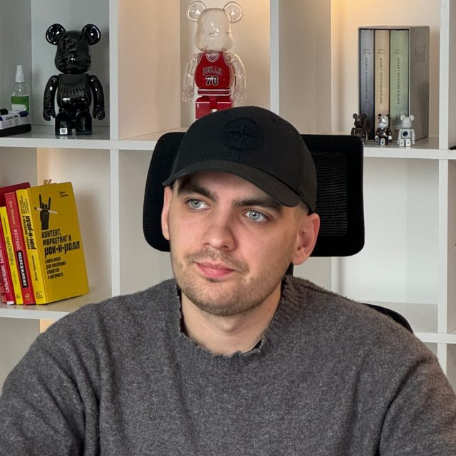 Channel Photo