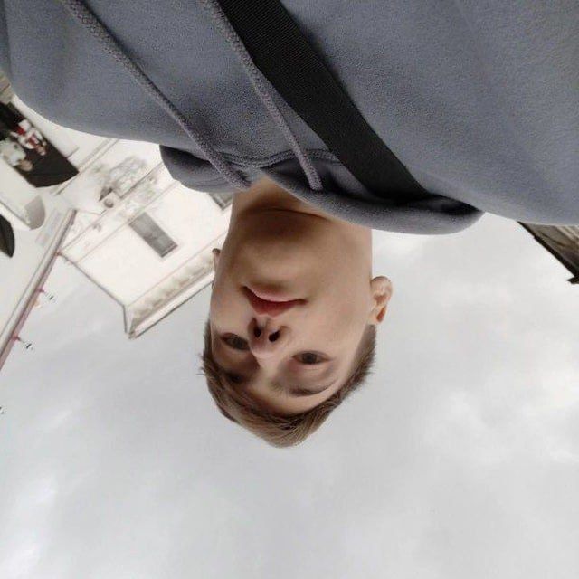 Channel Photo