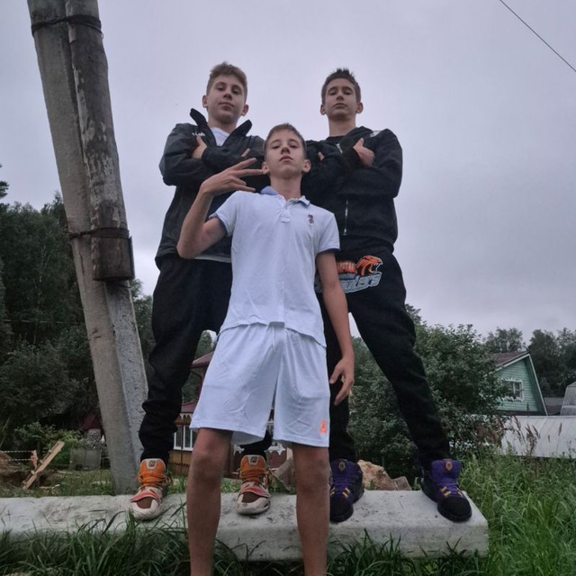 Channel Photo