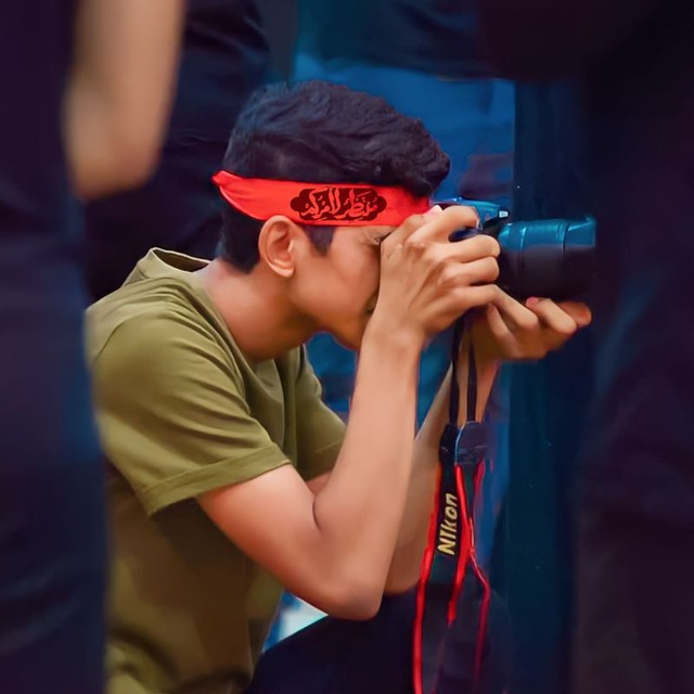 Channel Photo