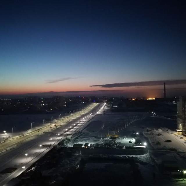 Channel Photo
