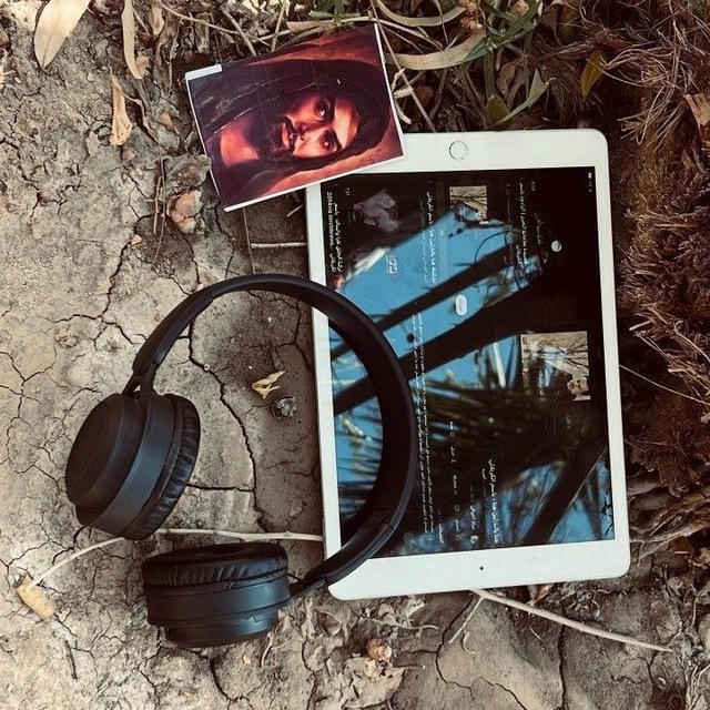 Channel Photo