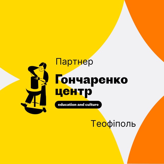 Channel Photo