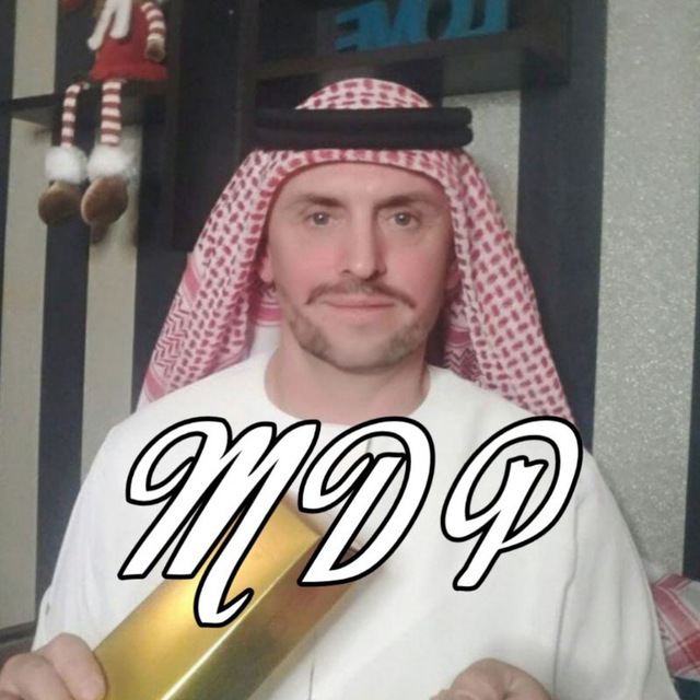 Channel Photo