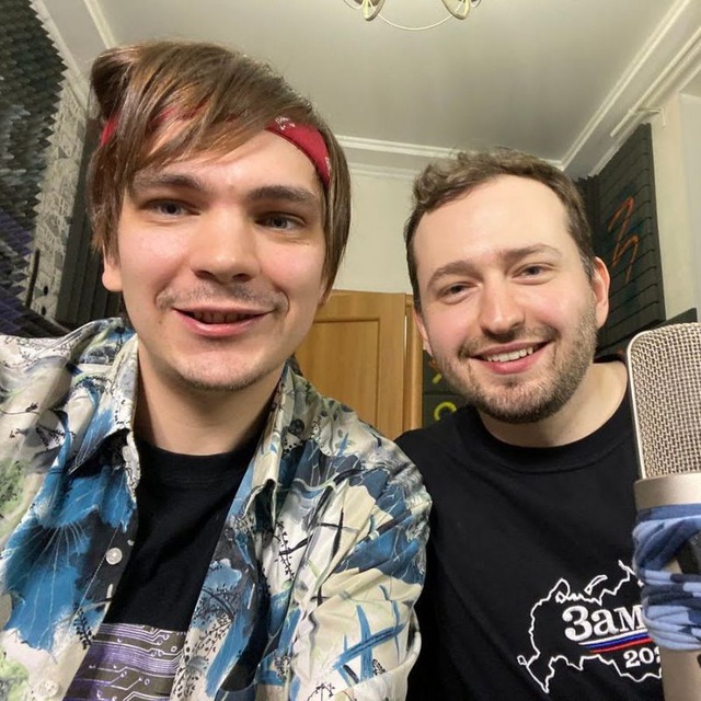 Channel Photo