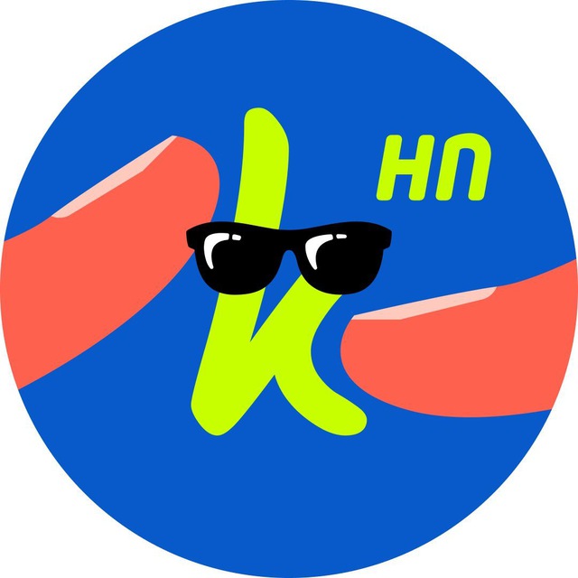 Channel Photo