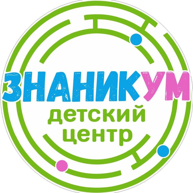 Channel Photo