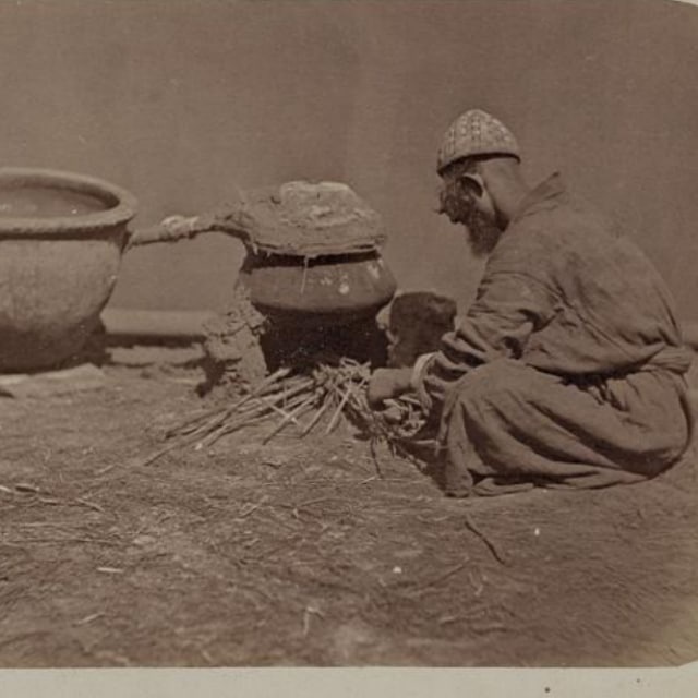 Channel Photo