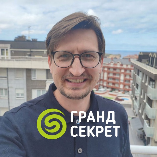 Channel Photo