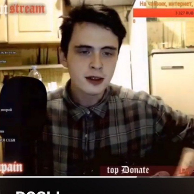 Channel Photo