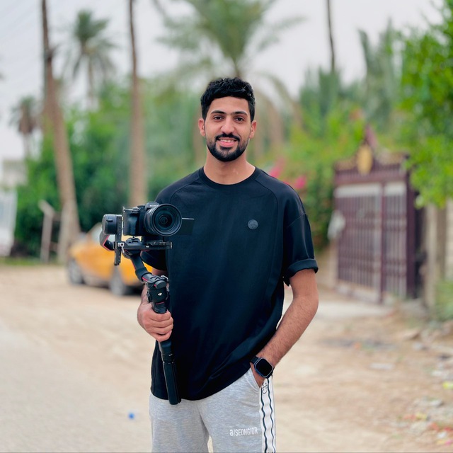 Channel Photo