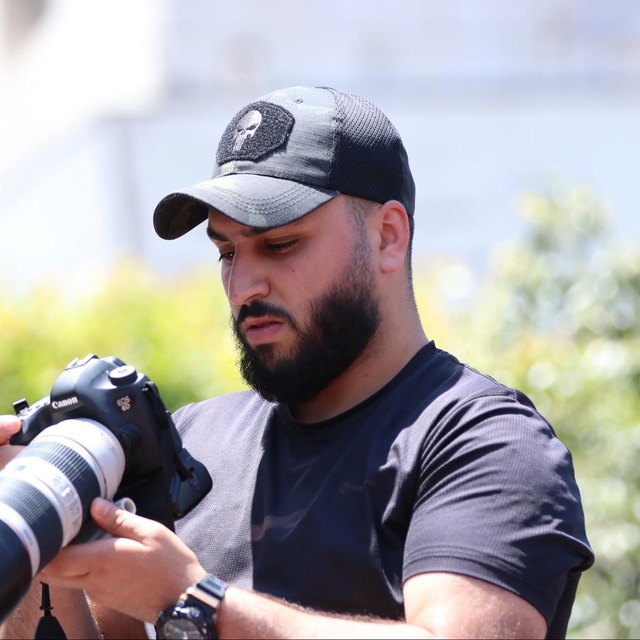 Channel Photo