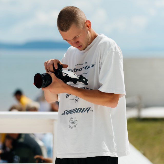 Channel Photo