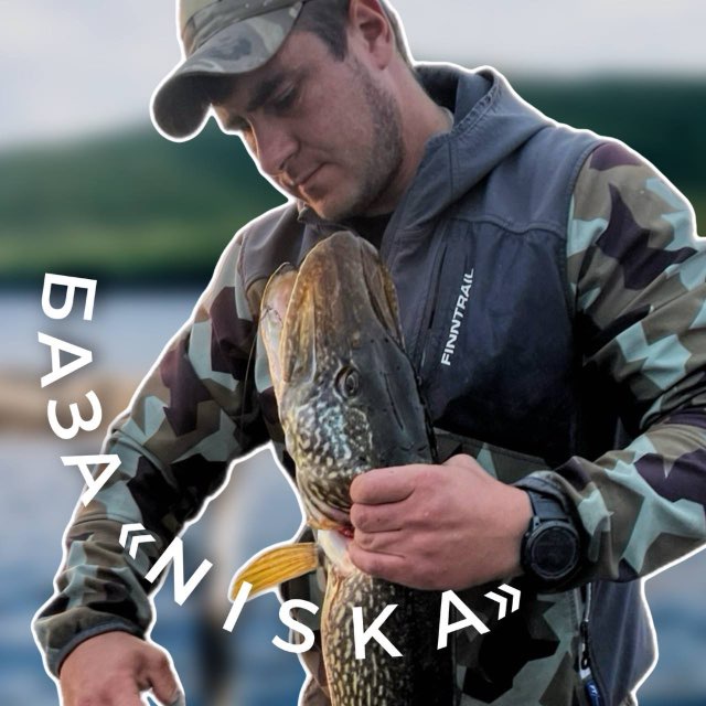 Channel Photo