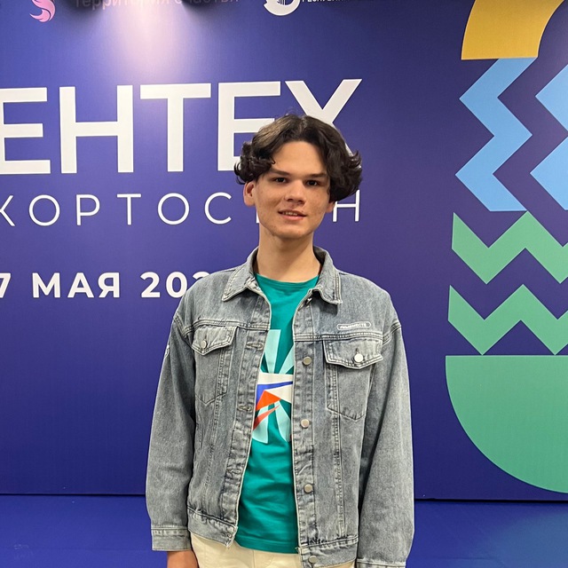 Channel Photo