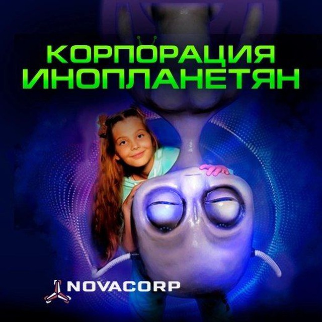 Channel Photo