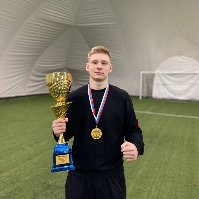 Channel Photo