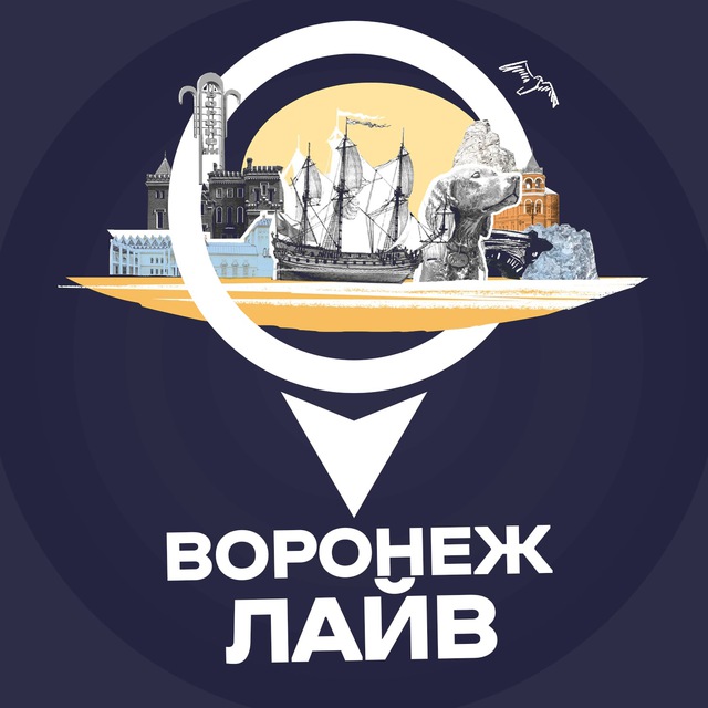 Channel Photo
